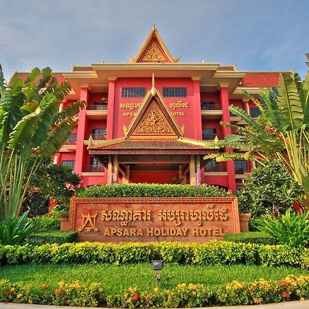 Apsara Holiday Hotel Сием Реап Екстериор снимка